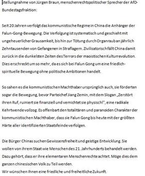 '图8：德国选项党AfD国会议员的约根·布朗先生（Juergen Braun）的支持信'