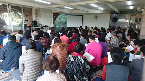 '图1：台湾中区部份法轮功辅导员在云林西螺川田府邸举行集体学法交流活动。'