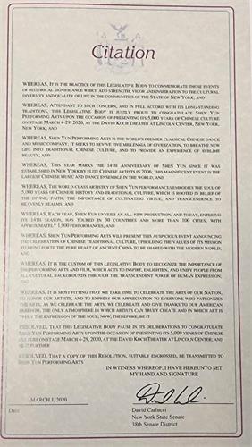 '图12：美国纽约州参议员卡鲁奇（David Carlucci）的贺信。'