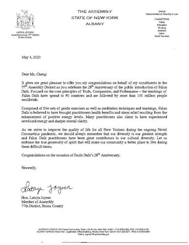 '图9：纽约州第七十七选区众议员拉托亚·乔伊纳（Latoya Joyner）的贺信。'
