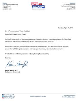 图1B-国会议员凯文·沃（Kevin Waugh）的贺信