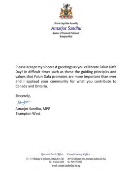 图2B-省议员阿马尔霍特·桑德赫（Amarjot Sandhu）的贺信