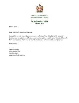 图11B-纽芬兰与拉布拉多省（Newfoundland & Labrador）省议员莎拉·斯特里菲（Sarah Stoodley）的贺信
