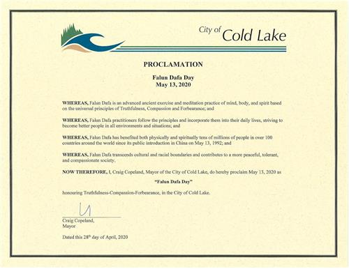 '图2：冷湖市（City of Cold Lake）宣布2020年5月13日为法轮大法日'