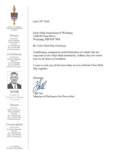 '图11：温尼伯国会议员泰德·福克（Ted Falk）的贺信'