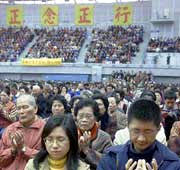 2002年台湾法会隆重召开　五千代表参加　各界纷纷致贺(图)
