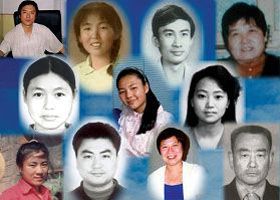 吉林省499名法轮功学员被中共迫害致死