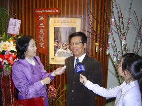 刘添梧议员：应该让中国人享有学习法轮功的权利