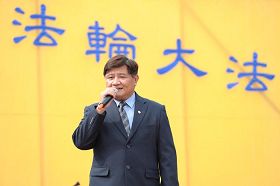 '国际同济会竹苗区区主席郭宝玉希望将来能有机会修炼法轮功'