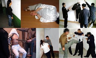 湖北省洗脑班的酷刑种种：罚站、手铐、吊铐、电棍电击、撞墙、毒打等