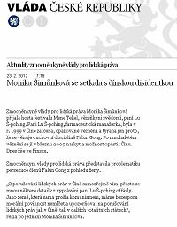 '捷克政府人权专员莫妮卡·西蒙科娃在政府网站上关于接见法轮功学员吕适平女士的新闻公布'