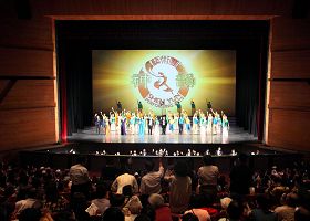 二零一二年神韵艺术团在台湾的巡回演出，三月二十八日下午在台中演出。