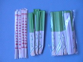 方便筷
