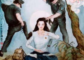 内蒙古女子监狱对法轮功学员的迫害