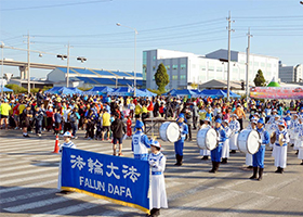 韩国马拉松大会 法轮功团体受欢迎