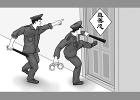 上海市近期56名法轮功学员被绑架