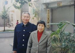 '江锡清和他的妻子'