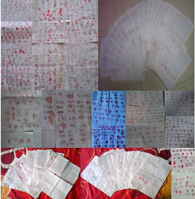 青龙满族自治县各乡镇五月2852名民众签名呼吁释放崔爱军