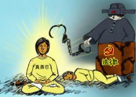 四川政法委胁迫检察院、法院践踏法律　冤判耄耋老人