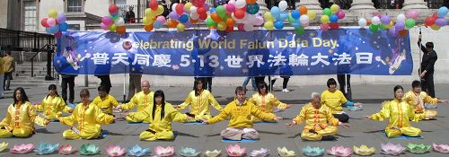 二零一四年五月十日，法轮功学员在伦敦鸽子广场庆祝即将来临的世界法轮大法日