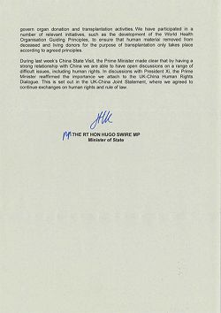图3-4：英国外交国务大臣的回函