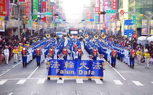 图2：台湾天国乐团应邀参加国际管乐节