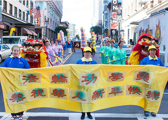 旧金山新年游行 给华人拜年送祝福