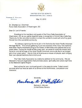 美国参议员芭芭拉·米库斯基的贺信