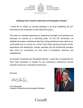 图：公民及移民部部长克里斯•亚历山大的贺信