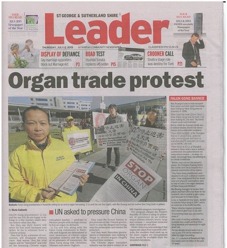 澳洲报纸《领先者》（The Leader）报导了中共活摘器官的罪行及法轮功学员诉江大潮