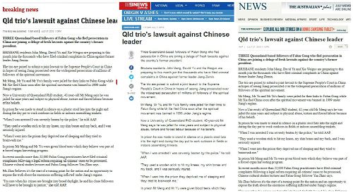 从左至右：澳洲新闻网、9号电视台网站、《澳洲人报》转载澳新社（AAP）采访