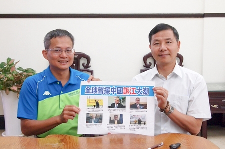 图说1：新竹市议员曾资程（左）和陈启源（右）加入伸张正义行列。