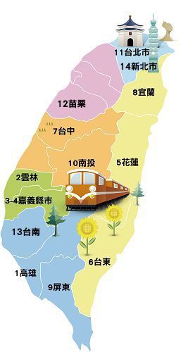 '图1：目前台湾各地方议会通过人权提案，声援中国民众告江地图一览表。'