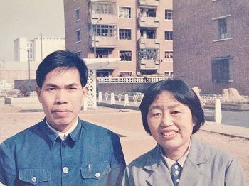中国航天专家熊辉和夫人刘元杰