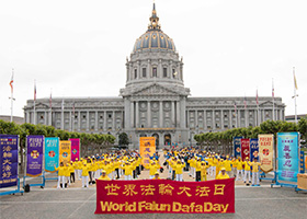 旧金山学员庆祝世界法轮大法日