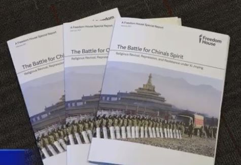 '图：“自由之家”2017年2月28日发布题为“中国的精神之战”的最新报告。'