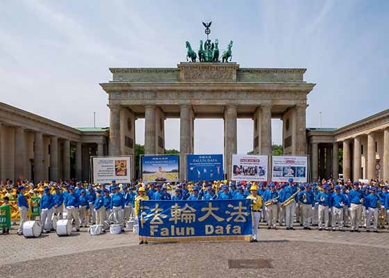 柏林反迫害游行　德国政要致信声援