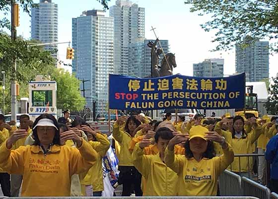 联合国大会 法轮功学员呼吁制止迫害