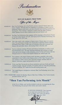 图12：纽约州府奥本尼（Albany）市长斯涵（Kathy M. Sheehan）给2019纽约神韵演出的贺函。