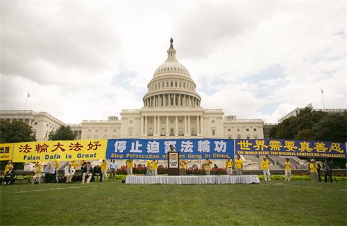 '图1：二零一九年七月十八日，法轮功学员在美国首都华盛顿集会，呼吁制止迫害。'