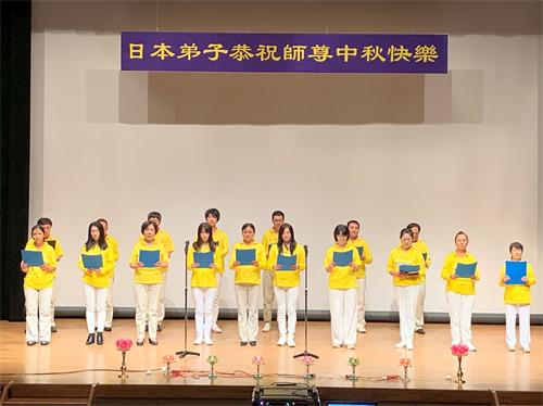 '图3：江户川的法轮功学员集体合唱“为你而来”'