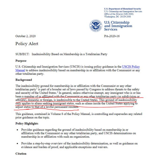 图1：美国移民局2020年10月2日公布禁止共产党员移民身份准入（网络截图）