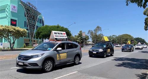 '图1～3：二零二零年十一月二十九日，澳洲昆士兰法轮功学员在首府布里斯班举行了以“终结中共”为主题传播真相的汽车游行活动，受到当地民众的关注和支持。'
