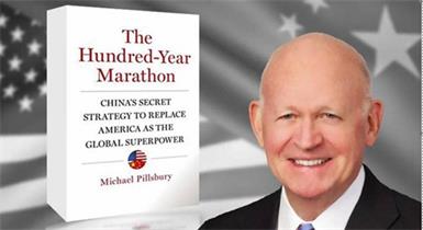 上图：白邦瑞和他撰写的《百年马拉松——中国取代美国称霸全球的秘密战略》