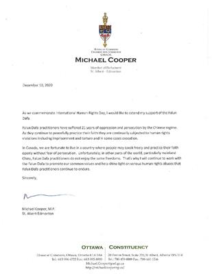 '图4：圣亚伯特-埃德蒙顿选区国会议员库珀（Michael Cooper）给法轮功学员的支持信'
