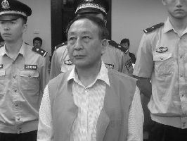 '备受瞩目的原吉林省教育厅副厅长于兴昌受贿案在延边州中级法院公开审理'