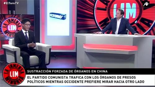 '图1：西班牙公牛电视台专题报道中共活摘器官罪行。'