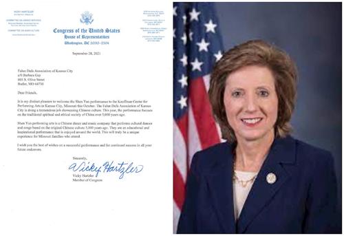 '图4：密苏里州共和党国会议员薇琪·哈兹勒（Vicky Hartzler）的贺信'