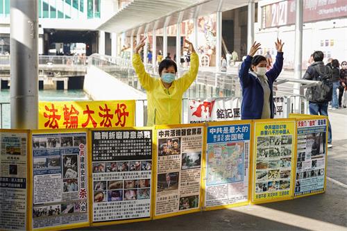 '图5：青关会于二零二一年一月解散后，香港各法轮功真相点恢复昔日原貌。'