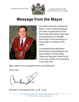 '图9：苏圣玛丽市市长克里斯蒂安·普罗旺斯诺（Christian Provenzano）的贺信。'